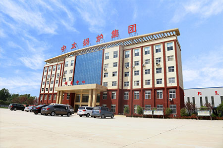 中太鍋爐集團科研實力更上一層樓