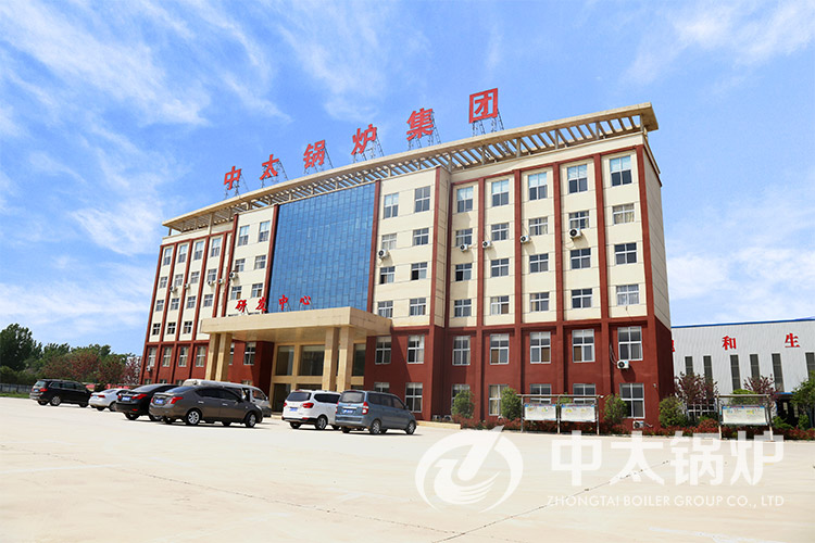 中太鍋爐廠區(qū)