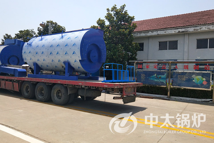 WNS型超低氮燃?xì)忮仩t