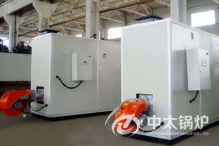 新疆能源銷售20噸熱水鍋爐
