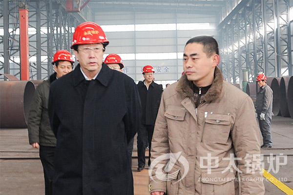 縣領(lǐng)導蒞臨中太考察指導工作