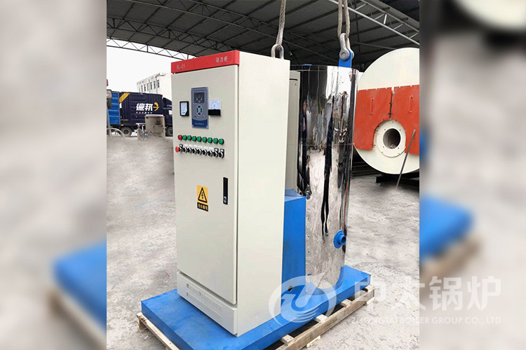0.2噸電加熱鍋爐